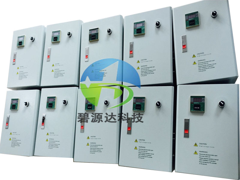 碧源達科技：如何正確啟動電磁采暖系統，漲姿勢