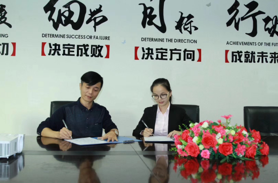 電磁加熱器在擠壓模具加熱爐中的應用