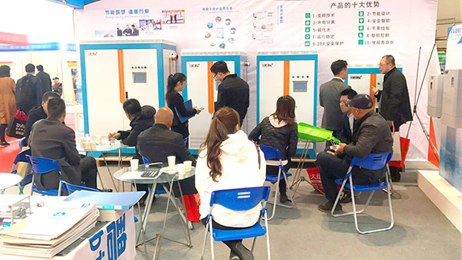 長春展會首日，碧源達電磁采暖爐會場現場人氣爆棚