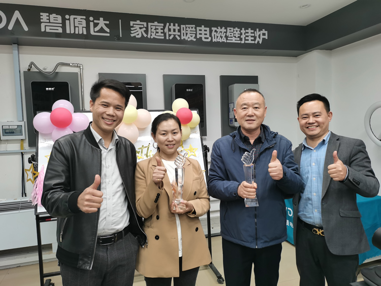  2022年頒獎